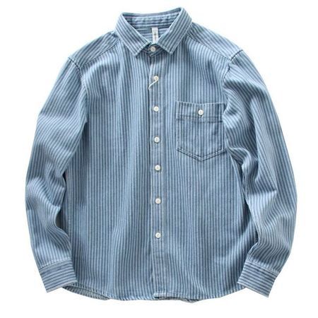 Men's Striped Shirt Casual Long Sleeve Top